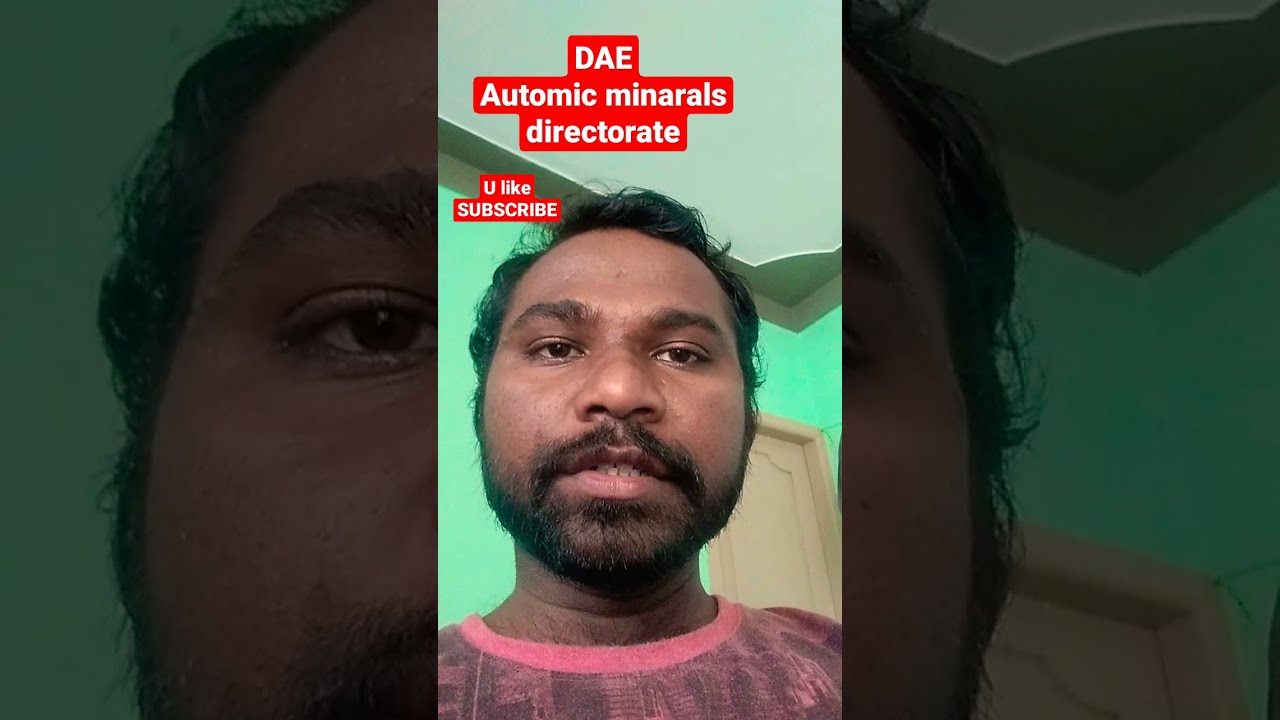 DAE Atomic Minerals Directorate