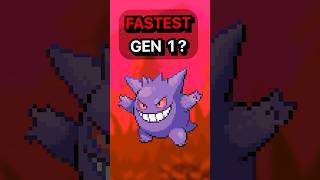 Who is the FASTEST Gen 1 Pokemon? #pokemon #shorts