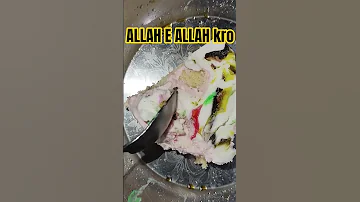 ALLAH E ALLAH Kiya Kro Unfrezzmyaccount Shortvideo Trending Love Funny Viralshort Viral Viralvideo 