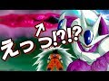 【ドッカンバトル445】神引き継続！？クウラフェス100連で新演出からの...！？【Dragon Ball Z Dokkan Battle】