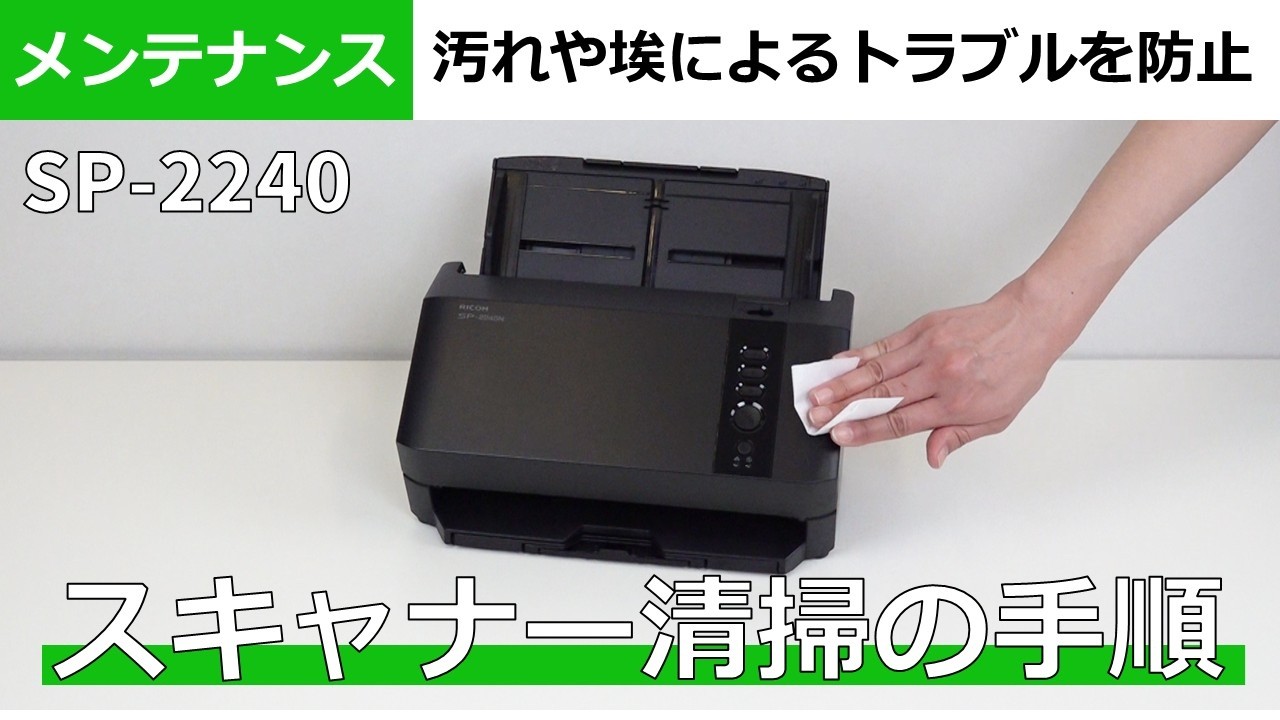 20261005 janusL Cleaning last - YouTube