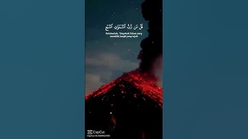 #قرآن_كريم #تلاوة_خاشعة #راحة_نفسية #اكسبلور #ياسر_الدوسري #اكسبلور