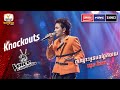វិថេត កាន់តែប្រែប្រួល សមត្ថភាពកាន់តែខ្លាំង | Knockouts Week 1 | The Voice Cambodia Season 3