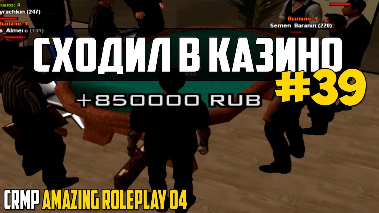 игровые автоматы лепрекон