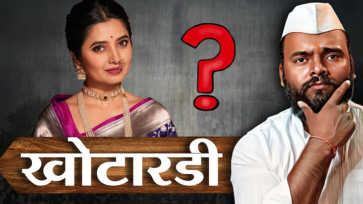 Prajakta Mali खोटारडी? Dhananjay Munde and Prajkta Mali issue