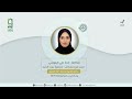 لقاء سعادة آمنة البلوشي مدير فرع عجمان على قناة الفجيرة لقاء سعادة آمنة البلوشي مدير فرع عجمان على قناة الفجيرة