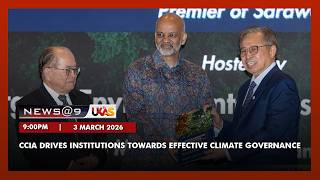 #UKASnews@9 March 3, 2026