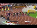 Tyson gay 9.71 vs Usain bolt 9.69 comparison