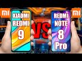 Xiaomi Redmi 9 vs Xiaomi Redmi Note 8 Pro. Full Comparison!