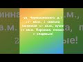 Квартира в Омске Купить Трёхкомнатную 160 метров в Омске. Дорогие квартиры в Омске