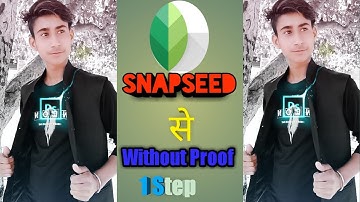 Snapseed New Darkfade Tool Effect Editing 2021 | New Snapseed Trick 2021 | Snapseed Photo Editing
