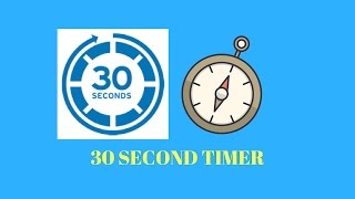 30 Second Timer