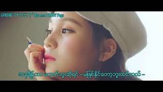 GFRIEND_ Eclipse (Myanmar sub)