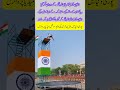 Indian Army Soldier Falls During Training | Safety Concerns Raised