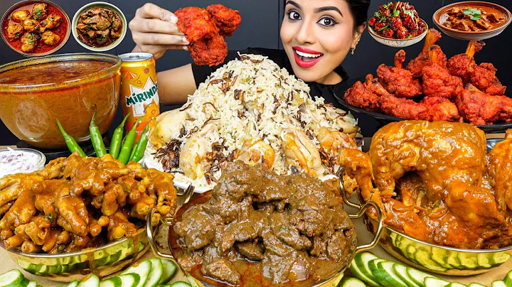 ASMR Eating Spicy Mutton Masala,Sofiyani Chicken Biryani,Josh Curry  Big Bites ASMR Eating Mukbang