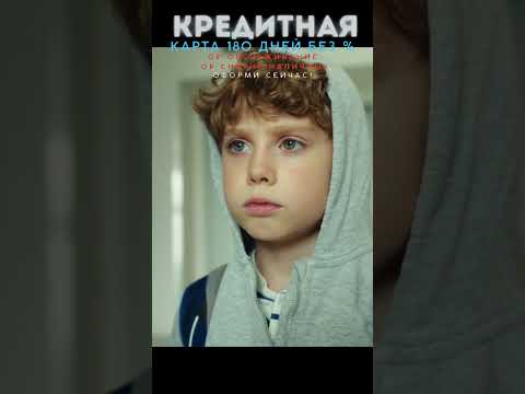 Учитель поставил двойку ученику 😟 #фильмы #кино #сериалы #movies #cinema #shorts