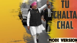 modi version - tu chalta chal | this video is for support our PM narendra modi in corona pandemic.