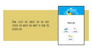 How to login by CA for Mindspark report? screenshot 5