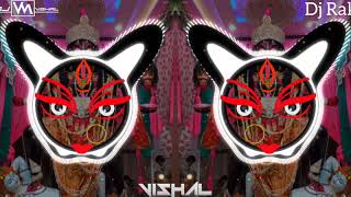 Jai Ho Kali Maiya Tori Remix-{ NAVRATRI SPECIAL} [Dj Vm Vishal x Dj Rak] DJ VL VISHAL JBP || TOP SON