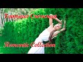 Татьяна Снежина - Час красивой музыки. (Romantic Collection)