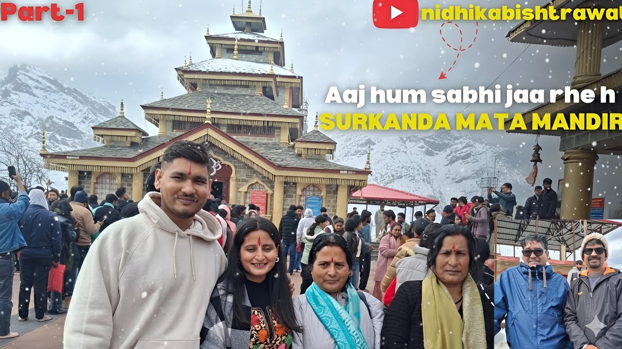 Kya hume barf mili? 🧐 Surkanda Devi Mandir Snowfall Vlog! Surkanda Devi Snowfall! #nidhikabishtrawat