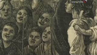 4 Музей Гиме Сокровищница религиозного искусства 4 Музей Гиме Сокровищница религиозного искусства