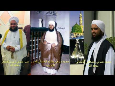 المداح صاحب الصوت الشجي عمار العبيدي نوح يا قلبي