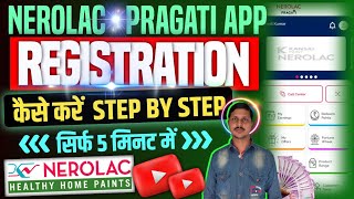 Nerolac Paints Pragati App Registration Kaise Kare ? How to Create Nerolac Paints Account | Nerolac screenshot 3