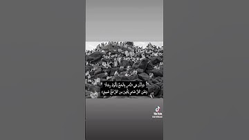 #القرآن_الكريم #تلاوة_هادئة #تلاوة_خاشعة #ماهر_المعيقلي #اكسبلور