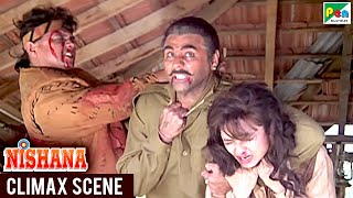 Nishana - Climax Scene | Mithun Chakraborty, Rekha, Paresh Rawal, Pankaj | Full Hindi Movie