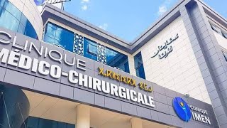 International clinic Imen - El Kharoub Constantine🏥مصحة ايمان الخاصة-  الخروب قسنطبنة