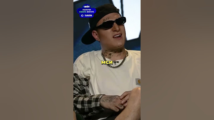 ШОУ EXILE угадай НАСТОЯЩЕГО РЭПЕРА 🤯 САТИР в образе КИЗАРУ I EXILE
