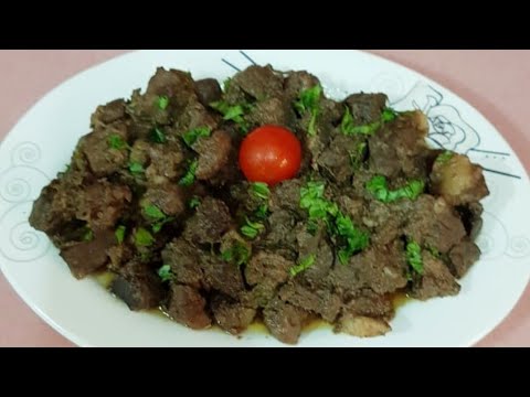 كبدة أو مقلقل على الطريقة السعودية سهلة التحضير و طعمها كثير لذيذ