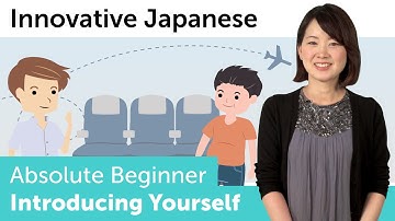 How to Introduce Yourself in Japanese | Innovative Japanese