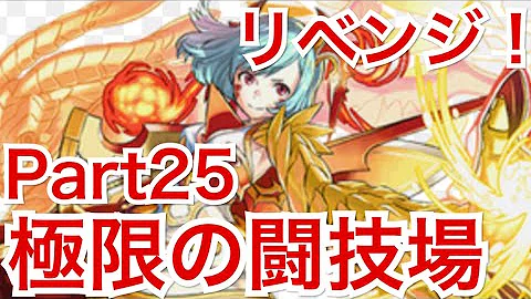 تحميل サリアトール 闘技 場 Mp4 Mp3 تحميل サリアトール 闘技 場 Mp4 Mp3