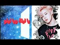 اغنية ياليلي ويا ليلى//على bts حزين