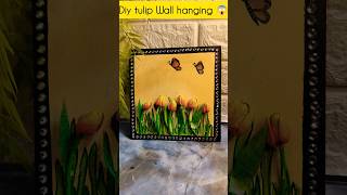 diy wall hanging 😱😱😱#diy #shorts#trendingsong#trend #trendingshorts#craft #wallhanging#homedecor