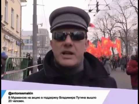 митинг «Антимайдана» в Москве 21.02.2015 Ленин немецкий шпион ▶ Live