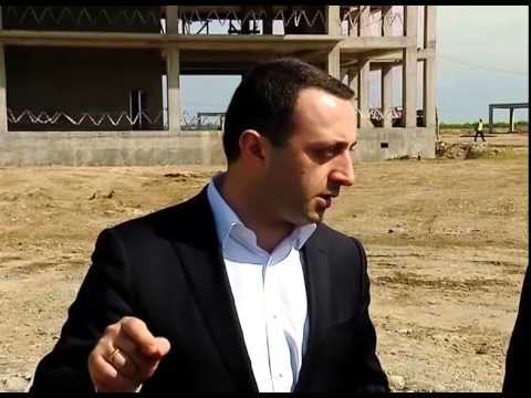 პრემიერი სოფელ რუხში