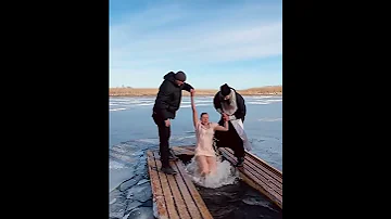 Крещенские купания 2022