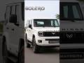 Mahindra bolero new model 2025 price, 2025 mahindra bolero ✌ #mahindra #mahindrabolero