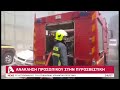 Έπεσε η θερμοκρασία, μειώθηκε η ζήτηση του ηλεκτρικού ρεύματος