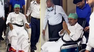 Telangana Former CM KCR Discharged From Yashoda Hospital After 8 Days | Manastars
