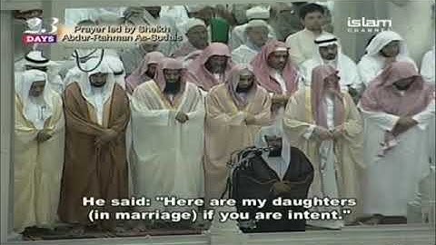 تلاوات الجزء الأول صلاة التراويح 12 رمضان 1424هـ