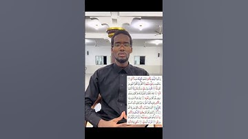 تلاوه جميله