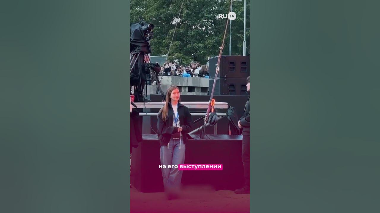 Аня Пересильд и Ваня Дмитриенко появились вместе на концерте! #пересильд #ванядмитриенко #rutv Аня Пересильд и Ваня Дмитриенко появились вместе на концерте! #пересильд #ванядмитриенко #rutv