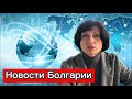 Ожидайте мошенников! Как уберечь родственников! Аферисты! Новый развод на деньги.