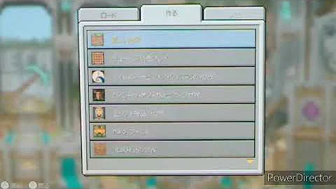 マイクラwiiu コマンドブロック ハックなし Mp3