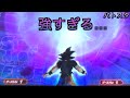 【矛盾対決】現環境の火力は防げる？防げない？【SDBH】