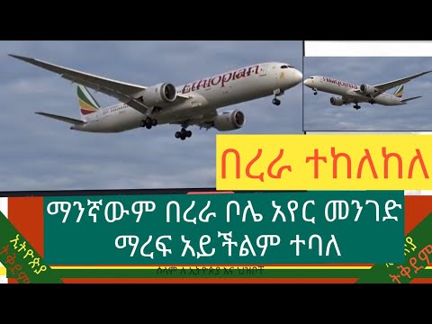 ቪዲዮ: ስንት ካንቶን ሜካፕ ስዊዘርላንድ?